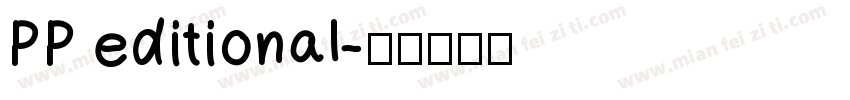 PP editional字体转换